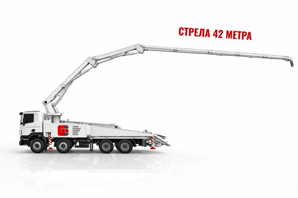 Автобетононасос со стрелой 42 м для подачи бетона на высоту в Электроуглях