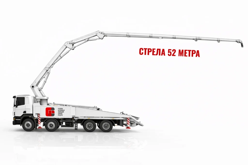 Автобетононасос со стрелой 52 м для подачи бетона на высотные работы в Электроуглях