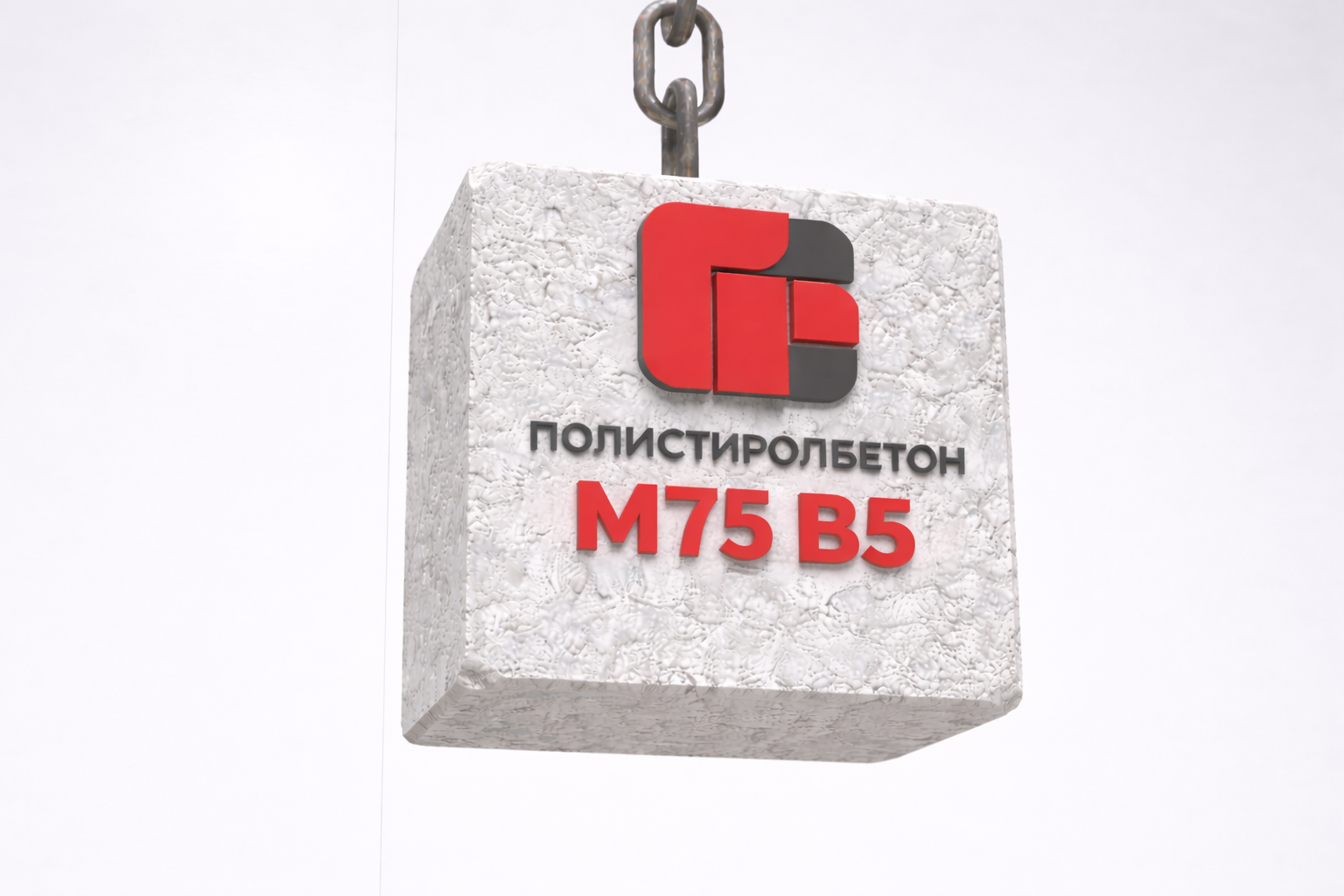 Полистиролбетон М75 для теплоизоляционных работ